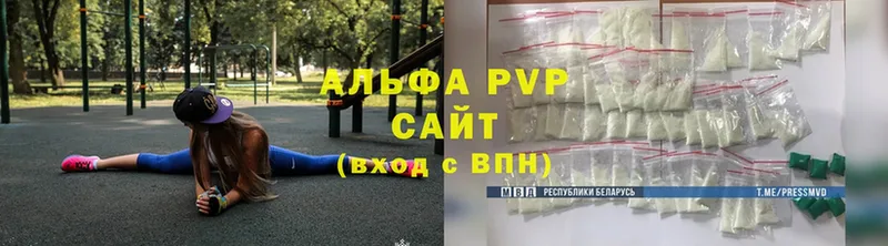 A PVP СК КРИС Волосово